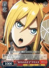 ヴァイスシュヴァルツ ハードボイルドなアウトロー集団 2025年最新】ハードボイルドなアウトロー集団 RRRの人気アイテム