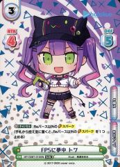 Item thumbnail for item 05053e56-31fd-4814-89d2-8776037e591a