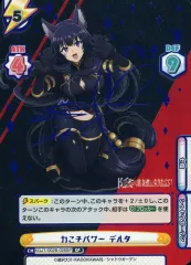 ファイルーズあいさん 直筆サイン 星になれ（レベッカ） ファイルーズあいさん 直筆サイン 星になれ（レベッカ） ファイルーズ