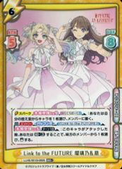 Item thumbnail for item bd7b5625-a224-47be-a8e6-1a1ef19449ea