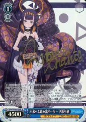 2026年最新】一伊那尓栖 spの人気アイテム - メルカリ