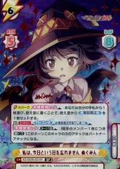 2025年最新】高橋李依 サインの人気アイテム - メルカリ