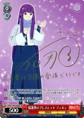 2025年最新】市ノ瀬加那 サインの人気アイテム - メルカリ