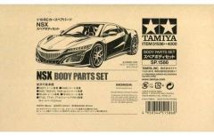 タミヤ 1/10 RC NSX スペアボディセット 未組立 SP.1586 - メルカリ