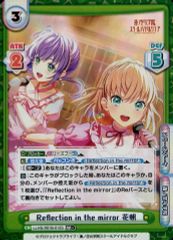 Item thumbnail for item 41d6ee21-a9f6-41a1-b0e5-8e7ea328f943