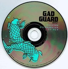 【中古】Windows98 「ガドガード」デスクトップアクセサリ CD-ROM