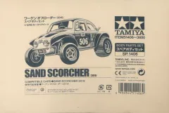 2026年最新】タミヤ RCスペアパーツ No.1616 SP.1616 1/10RC