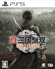 【PS5】真・三國無双 ORIGINS