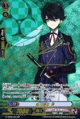 2026年最新】ヴァンガード SP ジンの人気アイテム - メルカリ