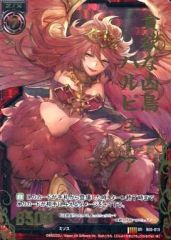 Item thumbnail for item 8a7f9052-0d8f-4fc9-9a79-cb14cab9ad8d