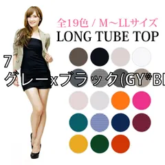 [t00018vrf-01-02][7/グレーxブラック(GY*BK)]