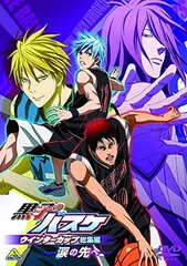 非売品⭐︎バスケ　Winter Cup 2022 Champions Tシャツ NBA ウォリアーズ Tシャツ NBAファイナル2022 優勝記念 Champions