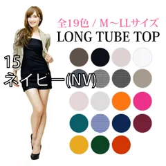 [t00018vrf-01-10][15/ネイビー(NV)]