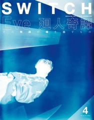 BLEACH Blu-ray Disc BOX 破面篇セレクション2+死神代行… BLEACH Blu-ray Disc BOX 破面篇セレクション2+死神代行… - メルカリ