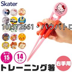 [sf-adxt1-01-10][10)572661·파우파트롤]