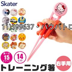 Item thumbnail for item dd075c79-28c3-4e9d-8895-3afcb57e4453