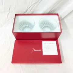 未使用 Baccarat イヤータンブラー 2021 バカラ ロックグラス クリスタル カット