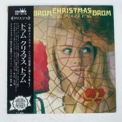 Item thumbnail for item 90f38768-3517-40a3-8e1c-600c71228a2c