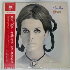 2026年最新】Claudine longetの人気アイテム - メルカリ