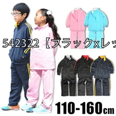 [542322-642323-02-02][542322【ブラックxレッド】]