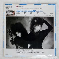 Item thumbnail for item c1230185-7dc1-411a-9fcd-c89d2211dce1