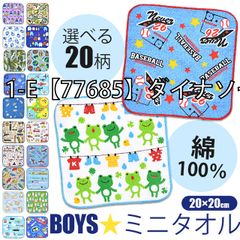 Item thumbnail for item 818717b9-1acc-48a1-8e92-4d3ff1ee2449