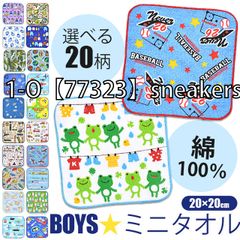 Item thumbnail for item 06238568-5250-4005-93e9-efa1824ce13b