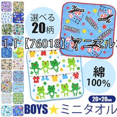 Item thumbnail for item 798b4552-788e-4b22-9841-d37401af90d3