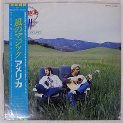 Item thumbnail for item 3442ec72-de9b-4cf8-81c9-22c37ad02128