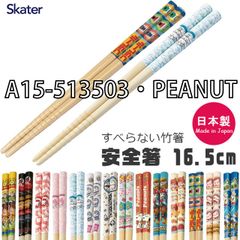 Item thumbnail for item c845e4fd-595d-42b5-80b9-84f47aa96909