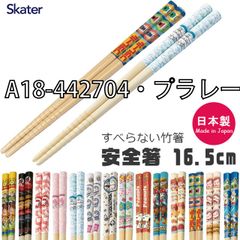 Item thumbnail for item b1b5b24c-4d36-43f1-8c60-7a549e716022