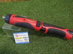 Used Panasonic 3.6V Rechargeable Stick Drill Driver EZ7410 (Bonus Battery)