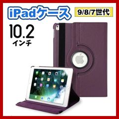 Item thumbnail for item 9421e84a-2e66-4466-8ab2-f8d92dc19a2c