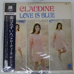 2025年最新】Claudine longetの人気アイテム - メルカリ