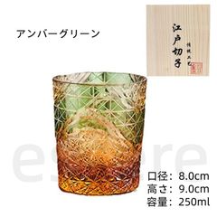 Item thumbnail for item 79393625-8d07-4911-9928-30db1f4ad448