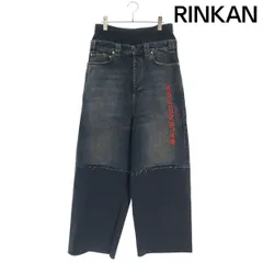 2026年最新】balenciaga レイヤード デニムの人気アイテム - メルカリ