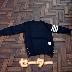 XLサイズ セーター メンズ ネイビー 袖ラインデザイン クルーネック ニット トップス シンプル カジュアル