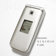 Item thumbnail for item 6fae8fc2-ecd5-4ae3-a812-c829e8481ab7