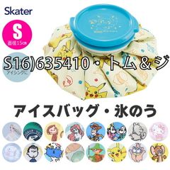 [sf-icb1-01-24][S16)635410·톰 & 제리]