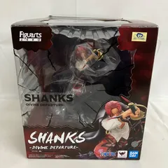 ジャンク品 ワンピース Figuarts ZERO シャンクス 神避 フィギュア SFQ603 c099