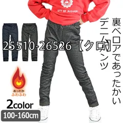 [25510-26526-01-02][25510-26526【クロ】]