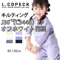 [sf-c3440-0001-03][J30【C3440】27/オフホワイト花柄]