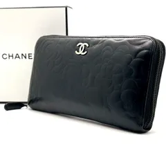 【大人の余裕が香る】　CHANEL シャネル　長財布 ラウンドファスナー カメリア ココマーク ラムレザー シリアル有り 18番台 　ブラック