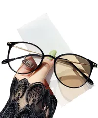 [Harunowa] ブルーライトカット PCメガネ レディース 度なし サングラス 調光 伊達メガネ オシャレ 小さめ (ブラック) [ブラック]