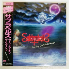 2025年最新】sabbrabellsの人気アイテム - メルカリ