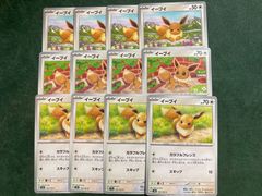 ポケモンカード イーブイ 12枚セット まとめ売り - メルカリ