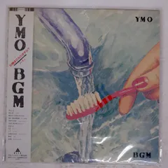 2026年最新】ymo bgmの人気アイテム - メルカリ