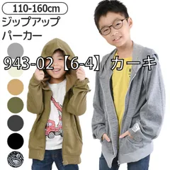 [sf943-02-02-04][943-02【6-4】カーキ]