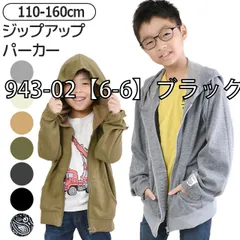 [sf943-02-02-06][943-02【6-6】ブラック]