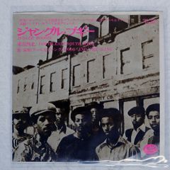 Item thumbnail for item cfdf1108-cc52-41d5-8d40-e374365e1bfa